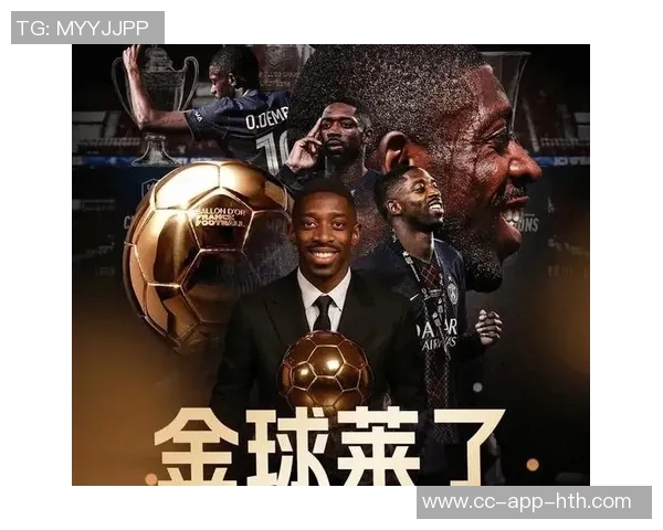 意大利队长多纳鲁马评选FIFA年度最佳候选人包括登贝莱和亚马尔