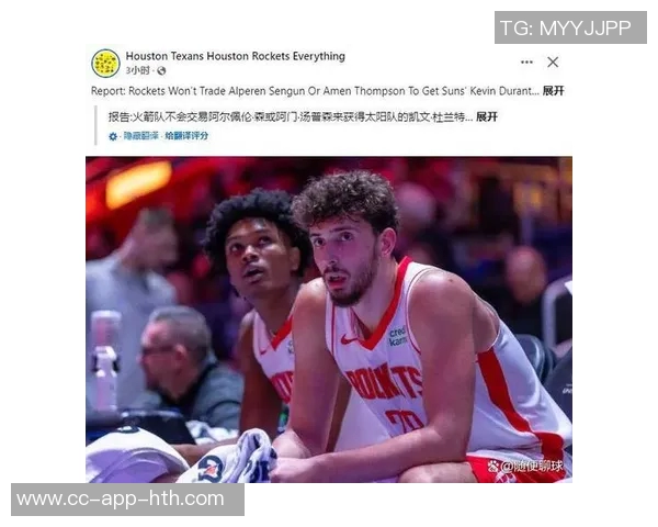 阿门末节发力贡献12分快速推进抢篮板助球队拉开比分优势