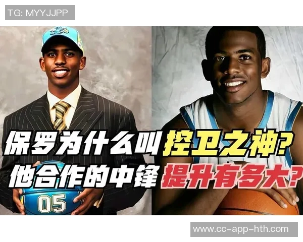 小乔丹感慨成长变化发现自己逐渐变得像保罗一样爱说教